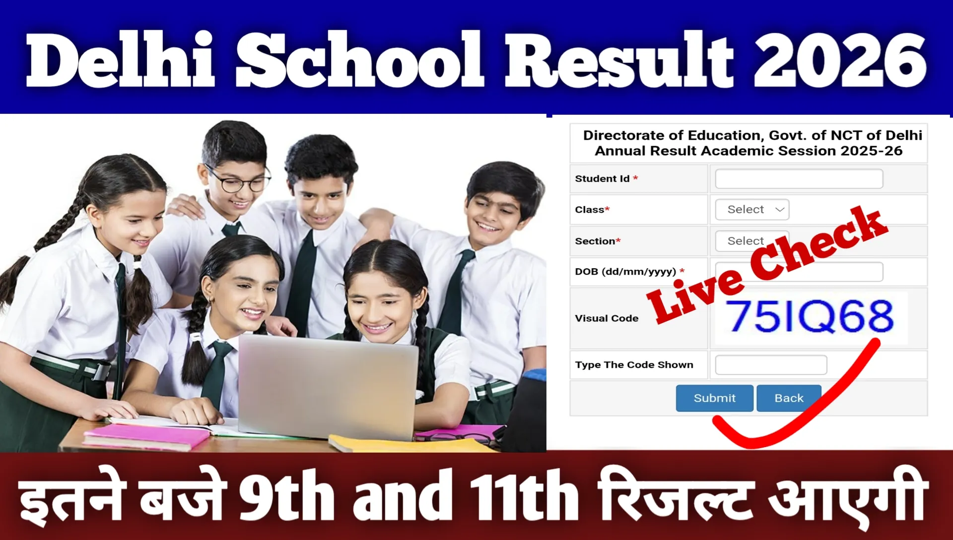 Delhi Class 9th 11th Result 2026